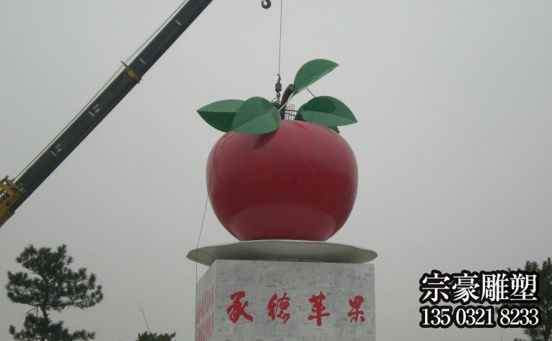 不銹鋼大型仿真蘋果景觀雕塑 不銹鋼大型仿真蘋果景觀雕塑