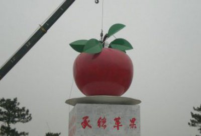 不銹鋼大型仿真蘋(píng)果景觀雕塑