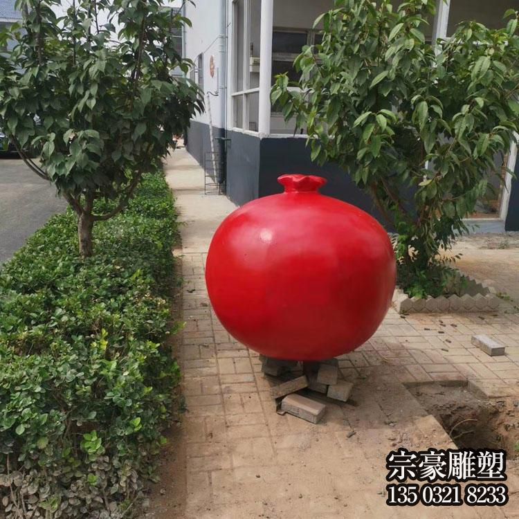 玻璃鋼仿真石榴雕塑擺件 玻璃鋼仿真石榴雕塑擺件
