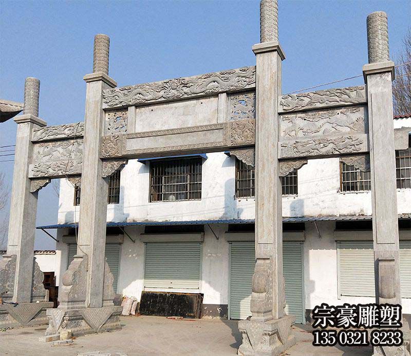 沖天式花崗巖石雕牌坊 沖天式花崗巖石雕牌坊