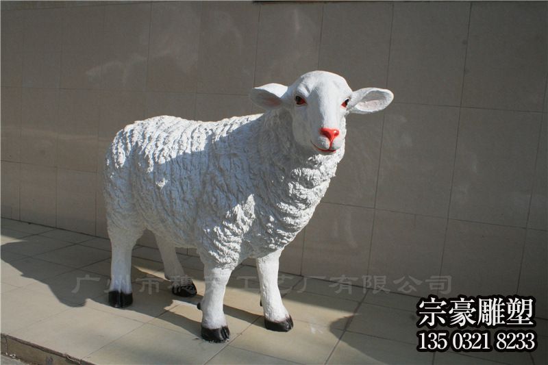 玻璃鋼仿真綿羊雕塑 玻璃鋼仿真綿羊雕塑