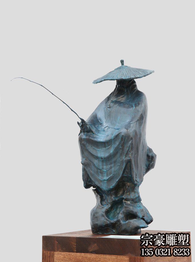 青銅鑄造釣魚翁雕塑 青銅鑄造釣魚翁雕塑