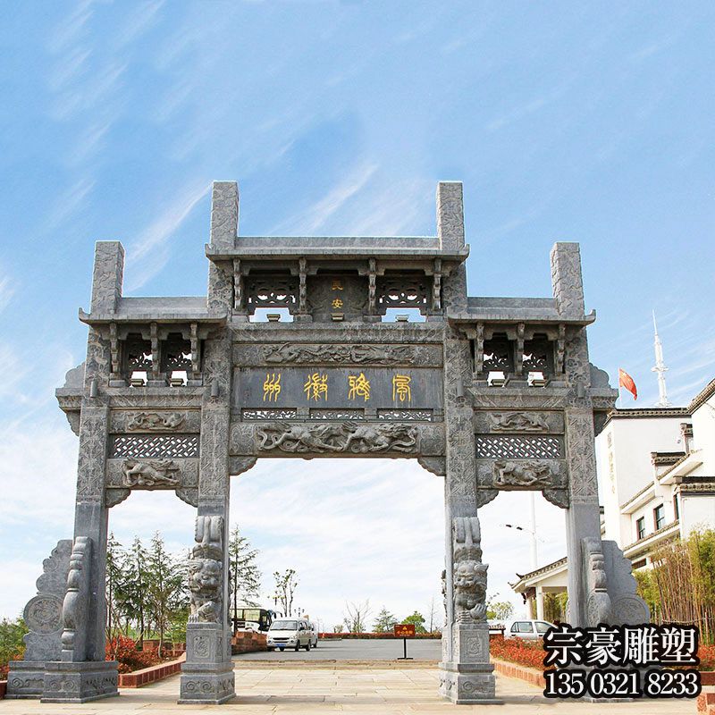 城市園林青石無(wú)樓浮雕鏤空石雕牌坊 城市園林青石無(wú)樓浮雕鏤空石雕牌坊