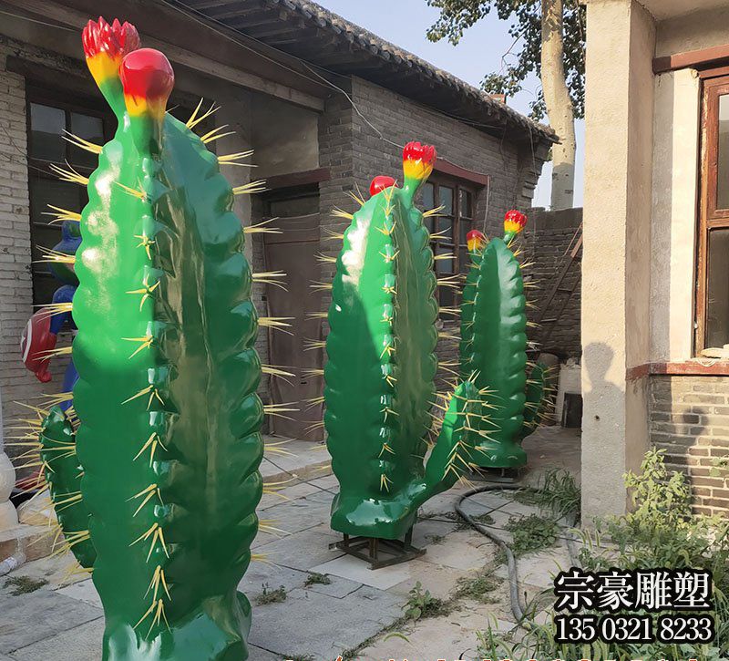 玻璃鋼仿真仙人掌雕塑 玻璃鋼仿真仙人掌雕塑