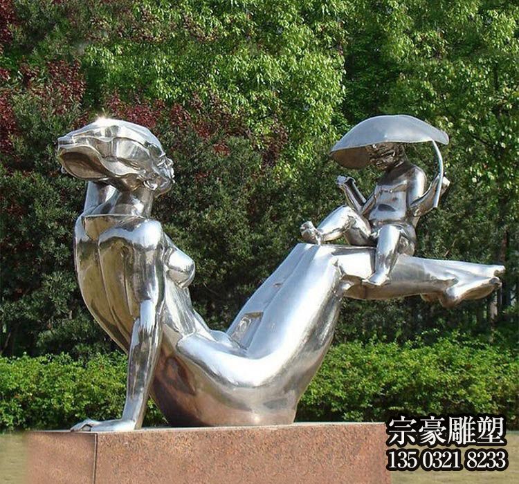 母子親情抽象不銹鋼人物雕塑 母子親情抽象不銹鋼人物雕塑