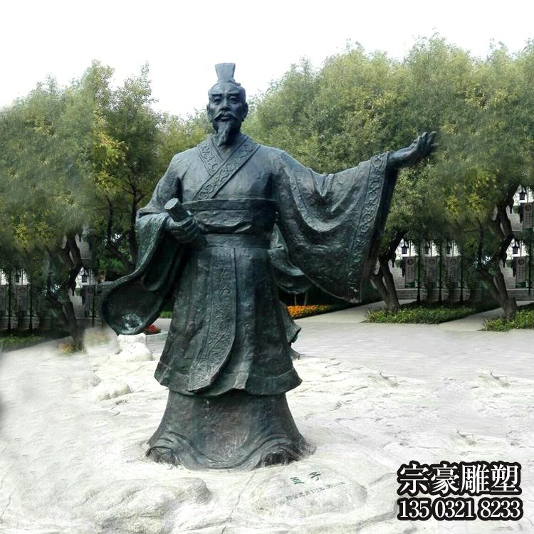孟子銅雕塑像 孟子銅雕塑像