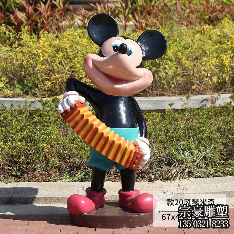 玻璃鋼米老鼠卡通動(dòng)漫人物雕塑 玻璃鋼米老鼠卡通動(dòng)漫人物雕塑