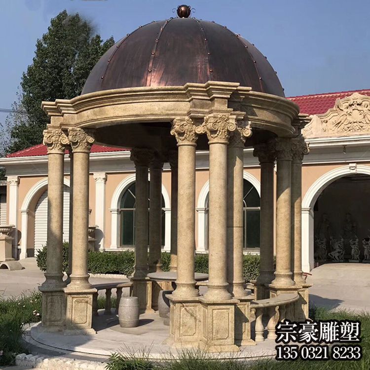 歐式庭院園林石雕涼亭 歐式庭院園林石雕涼亭
