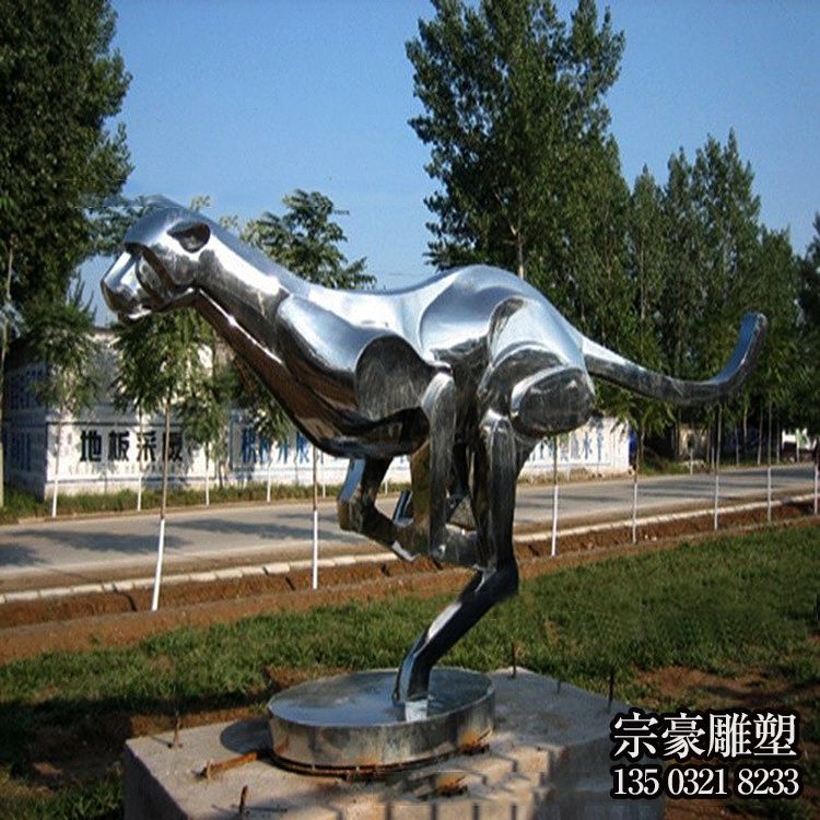 鏡面不銹鋼豹子景觀擺件 鏡面不銹鋼豹子景觀擺件