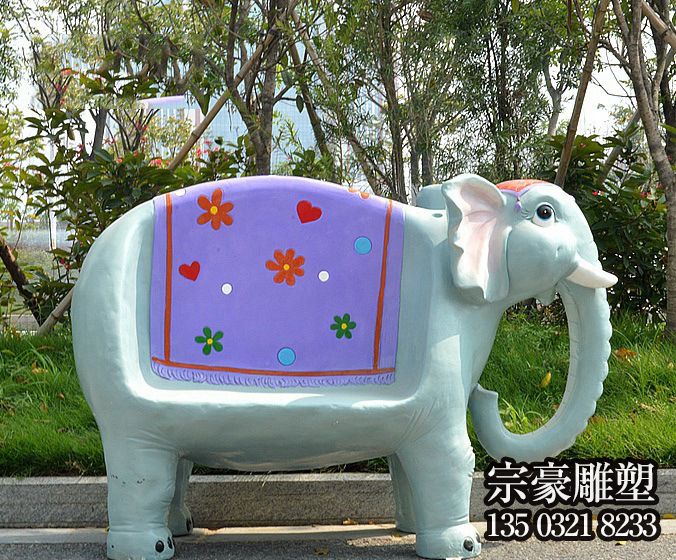 大象造型玻璃鋼座椅 大象造型玻璃鋼座椅