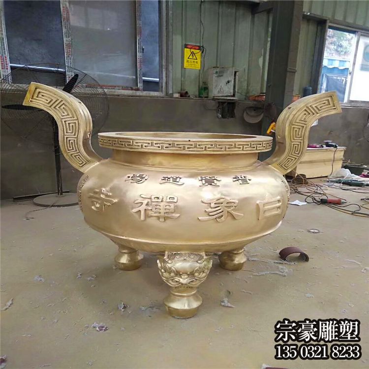 寺院鑄銅圓鼎 寺院鑄銅圓鼎