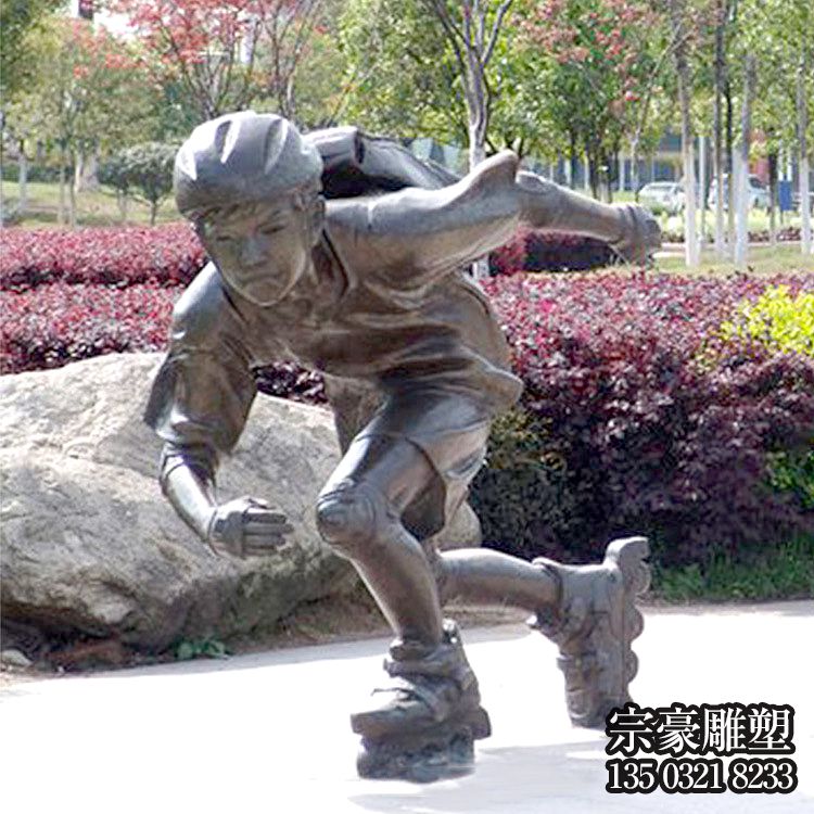 輪滑少年鑄銅雕塑 輪滑少年鑄銅雕塑