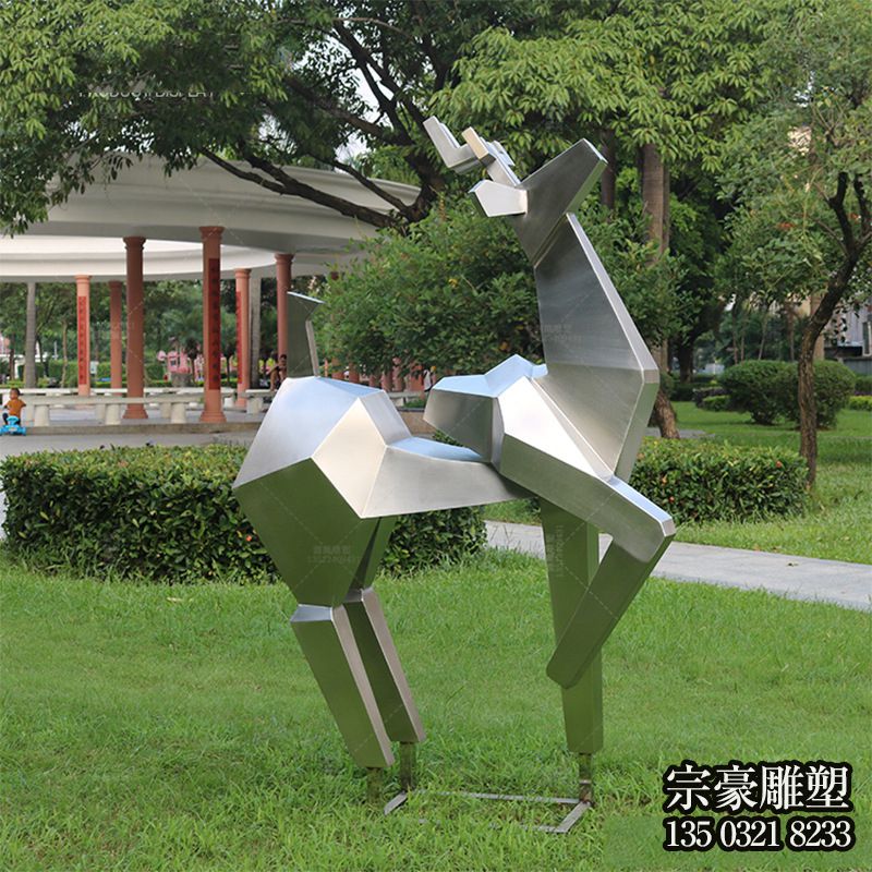 大塊面抽象不銹鋼小鹿雕塑擺件 大塊面抽象不銹鋼小鹿雕塑擺件