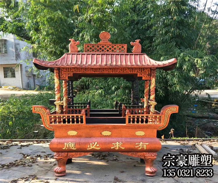 鑄鐵有求必應(yīng)寺廟焚香爐 鑄鐵有求必應(yīng)寺廟焚香爐