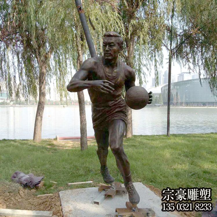 純銅鑄造籃球運動員雕塑 純銅鑄造籃球運動員雕塑