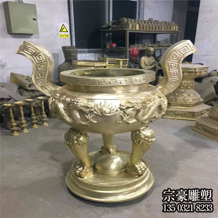 兩耳三足鑄銅鼎 兩耳三足鑄銅鼎