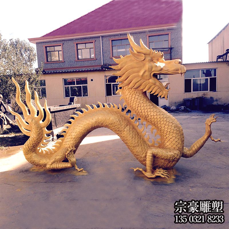 不銹鋼噴漆中國龍雕塑 不銹鋼噴漆中國龍雕塑