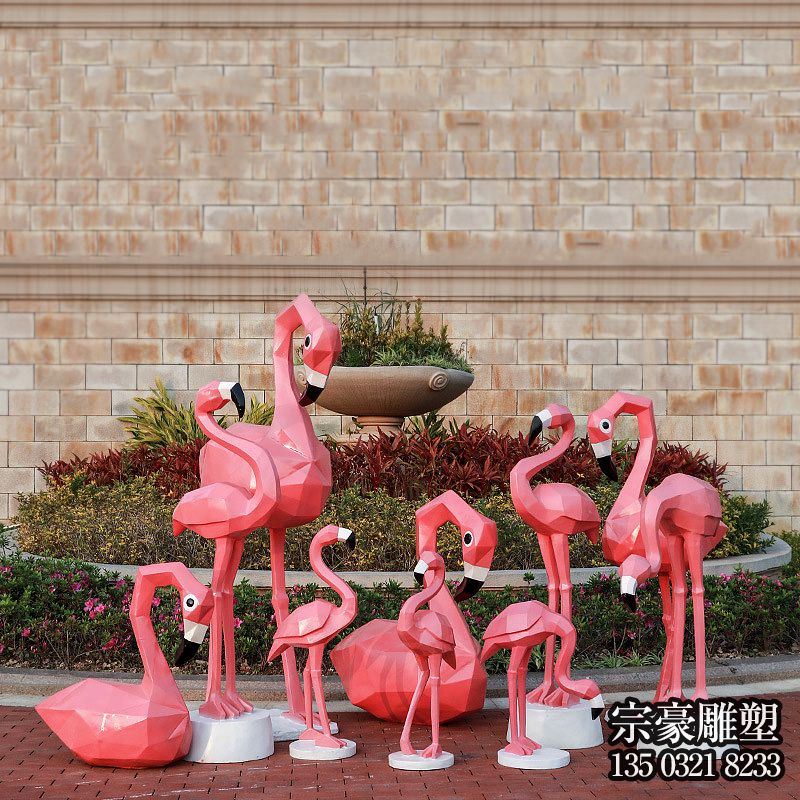 玻璃鋼塊面火烈鳥雕塑擺件 玻璃鋼塊面火烈鳥雕塑擺件