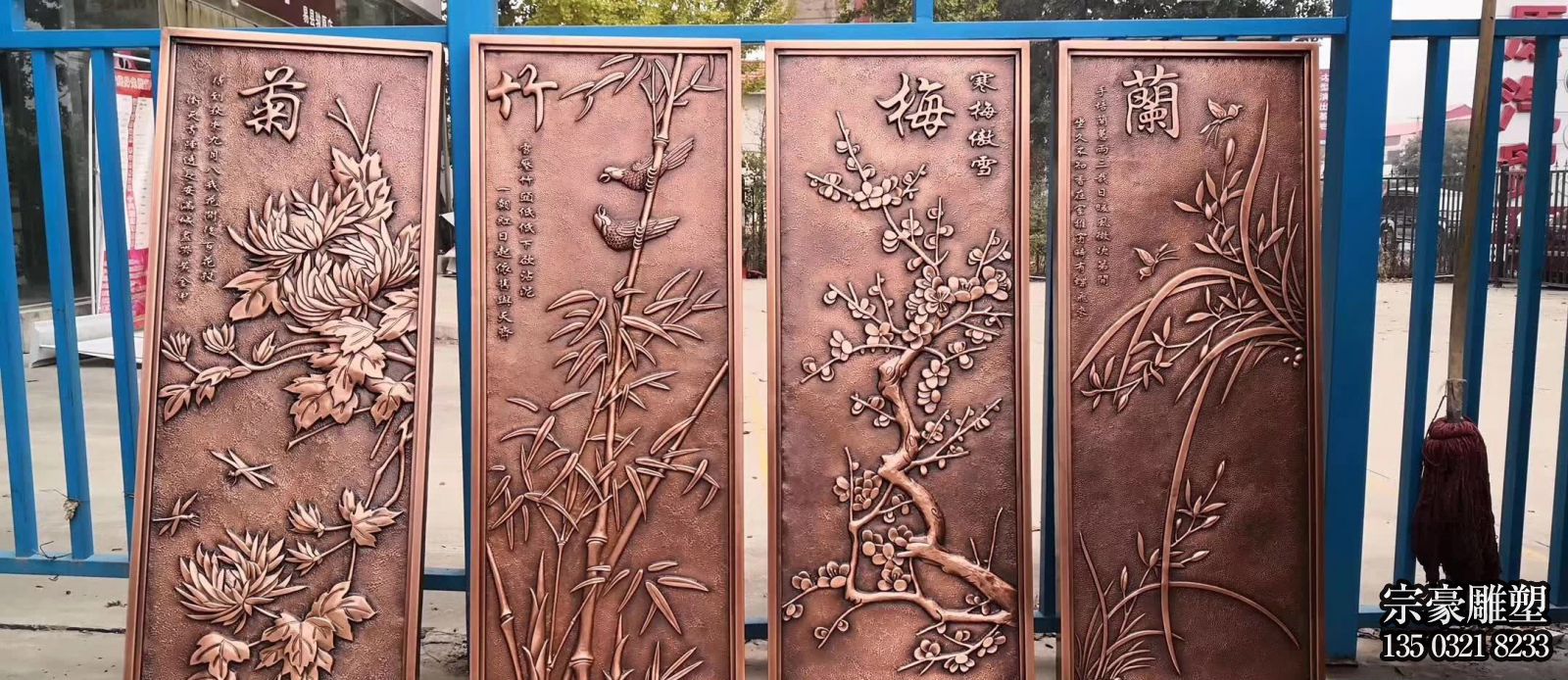 銅雕壁畫創(chuàng)意雕塑 銅雕壁畫創(chuàng)意雕塑