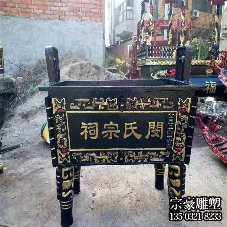 純銅鑄造宗祠焚香鼎 純銅鑄造宗祠焚香鼎